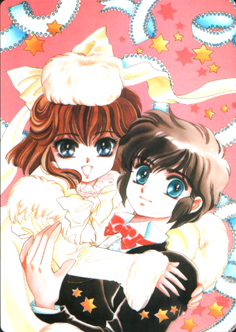 20 Menso ni Onegai - Shitajiki - Clamp 1992