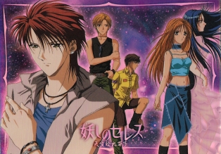 Promotion Card 02