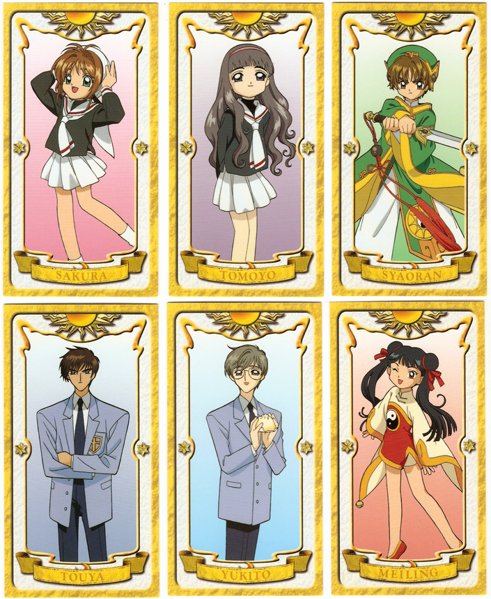 Present Clow Cards