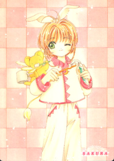 Card Captor Sakura - Shitajiki - 1000A