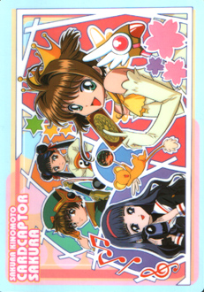 Card Captor Sakura - Shitajiki - Movic 0399