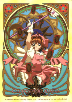 Card Captor Sakura - Shitajiki - Movic 0400A