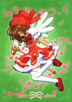 Card Captor Sakura - Shitajiki - Movic 0400B