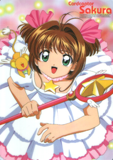 Card Captor Sakura - Shitajiki - Movic 0400EV