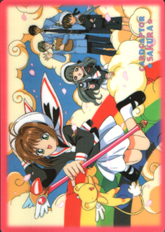 Card Captor Sakura - Shitajiki - Movic 0498