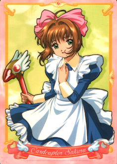 Card Captor Sakura - Shitajiki - Movic 0504