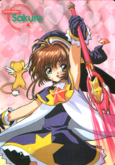 Card Captor Sakura - Shitajiki - Movic 0700G-B Front