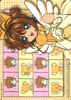 Card Captor Sakura - Shitajiki - Movic 0899A