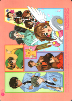 Card Captor Sakura - Shitajiki - Movic 1298