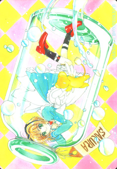 Card Captor Sakura - Shitajiki - Nakayoshi Promotion