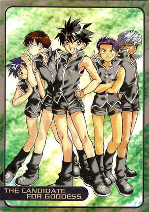 Comic Gum - Comic Gum- Promo Card