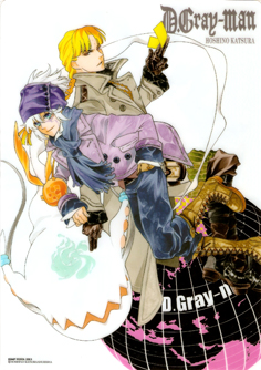 D.Gray-man - Shitajiki - Jump Festa 2013 Front