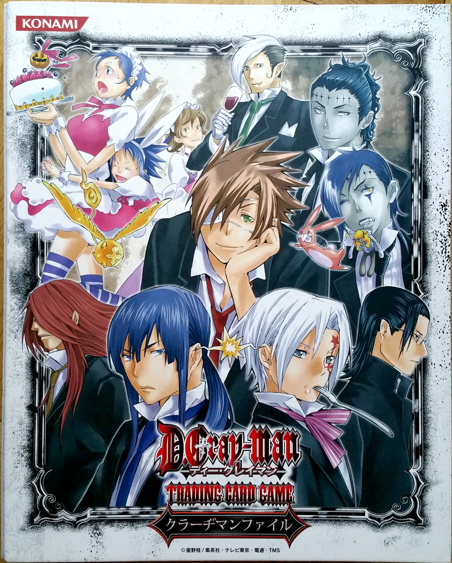 D.gray-man Trading Card-Vol.1_0006