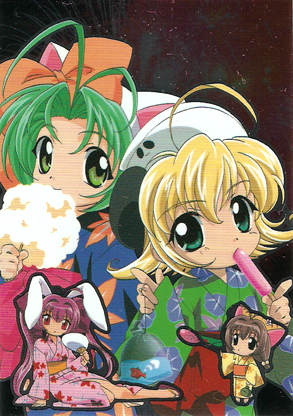 Di Gi Charat - Broccoli Hybrid Card Collection Premium Pack Type.D