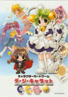 Di Gi Charat - Shitajiki -  Character Card Game Promotion 1