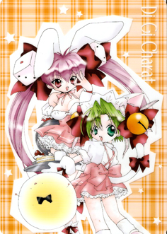 Di Gi Charat - Shitajiki -  Broccoli Not for Sale (Front)