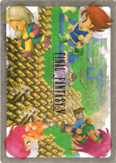 Final Fantasy V - Shitajiki - Mecca Harajuku Original 1992