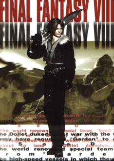 Final Fantasy VIII - Shitajiki - Yutaka 1999