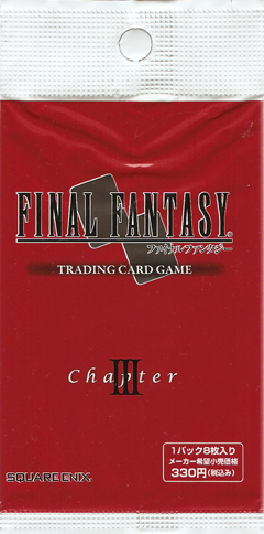 Final Fantasy - Trading Card Game Chapter III - Pack