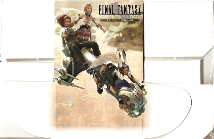 Insert D Winner Price: FF12 Storage Box