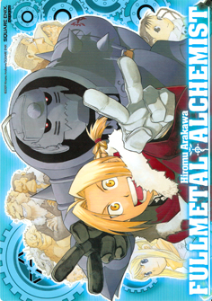 Fullmetal Alchemist - Shitajiki - Square-Enix 2009 Not for Sale