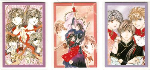 Fushigi Yuugi Gembu's Legend - Ramicards - Movic 1205