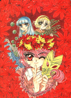 Magic Knight Rayearth - Shitajiki - 1998_gekkougyo-santomonogatari