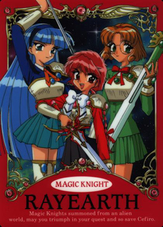 Magic Knight Rayearth - Shitajiki - Showa Note 241037-1