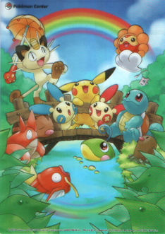 Pokemon - Shitajiki - Pokemon Center 2005