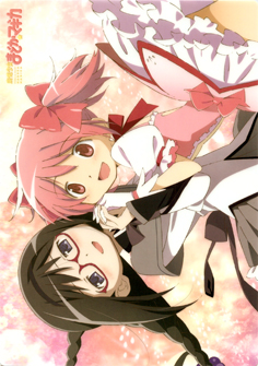 Puella Magi Madoka Magica - Shitajiki - G