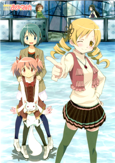Puella Magi Madoka Magica - Shitajiki - I
