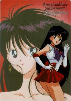 Sailor Moon - Shitajiki - Movic 0293A