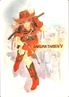 Sakura Taisen - Shitajiki - Movic 0705