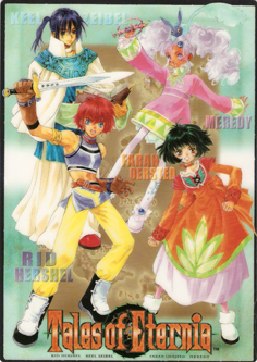 Tales of Eternia - Shitajiki - Movic 1100