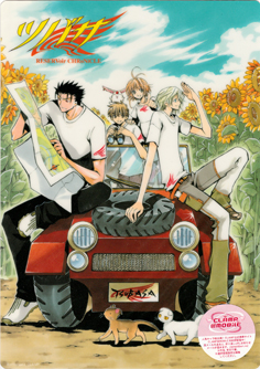 Tsubasa Chronicle - Shitajiki - Clamp 0406B