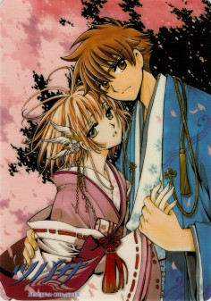 Tsubasa Chronicle - Shitajiki - Clamp 0608A