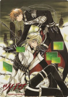 Tsubasa Chronicle - Shitajiki - Clamp in Wonderland 1007B